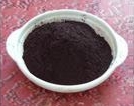 平顶山牌红煤粉